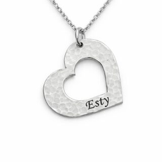 שרשרת מסגרת לב מחוספס עם חריטה